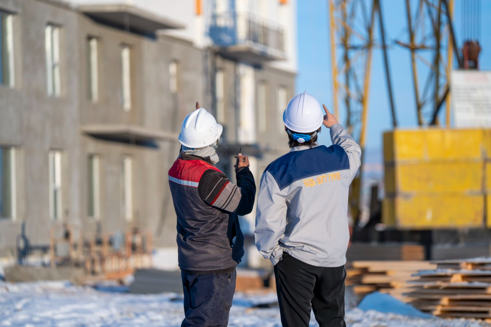 “Tergi Center” Худалдаа үйлчилгээний төв